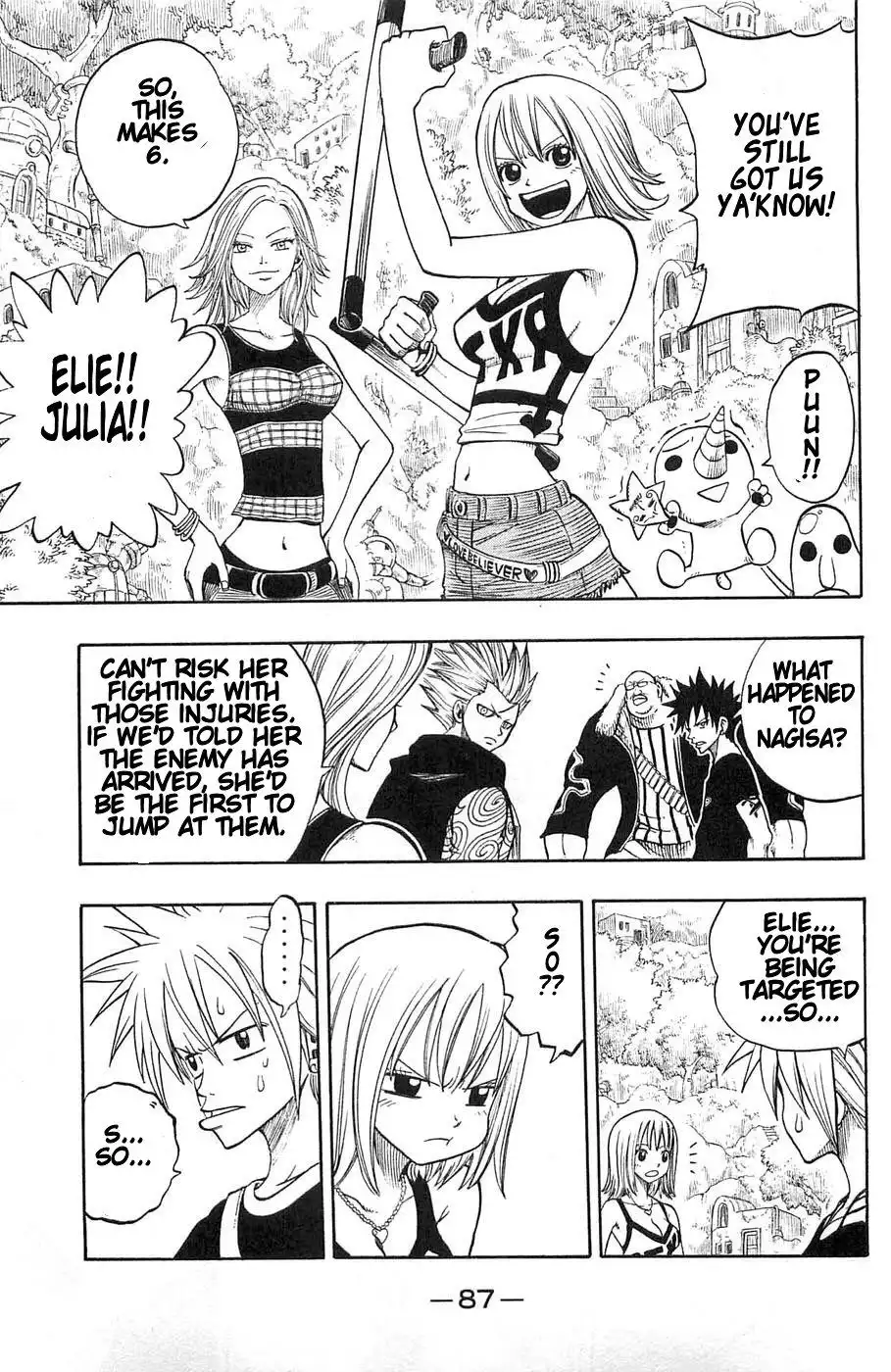 Rave Master Chapter 196 5